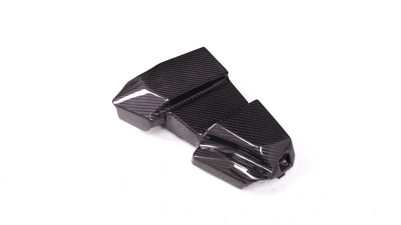 Carbon Pre-Preg DME ECU Cover for BMW M3 G80 G81 M4 G82 G83 & M2 G87 - MODE Auto Concepts
