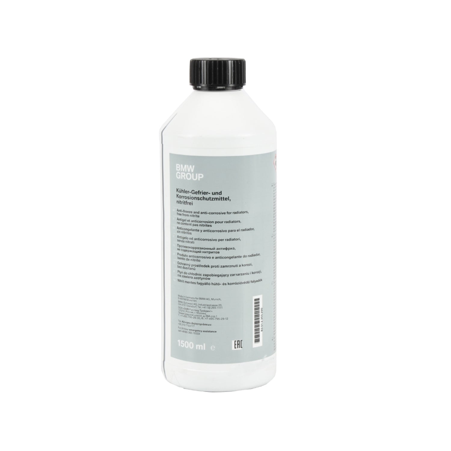 Genuine BMW M Performance Engine Coolant Antifreeze G48 Blue Concentra ...