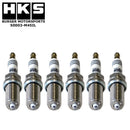 Burger 7451185119406 image 3 of 3: HKS M45IL/M45XL High Performance Spark Plugs for Kia/Hyundai