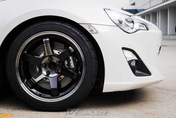 Toyota 86 / Subaru BRZ AP Racing Pro5000R Track Kit (Front)