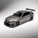Vulcan Alpha Carbon Fiber Canards - BMW G87 M2-6