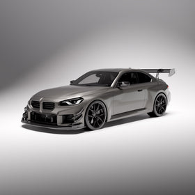 Vulcan Alpha Carbon Fiber Front Splitter - BMW G87 M2 - 0