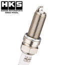 Burger 7451185119406 image 2 of 3: HKS M45IL/M45XL High Performance Spark Plugs for Kia/Hyundai