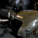 Armaspeed Carbon Fiber Air Intake for Ford Mustang S550 FN FM 2.3L-7