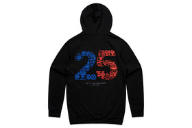 Turbosmart  Turbosmart 25th Anniversary (Limited Edition) Black Hoodie  - M