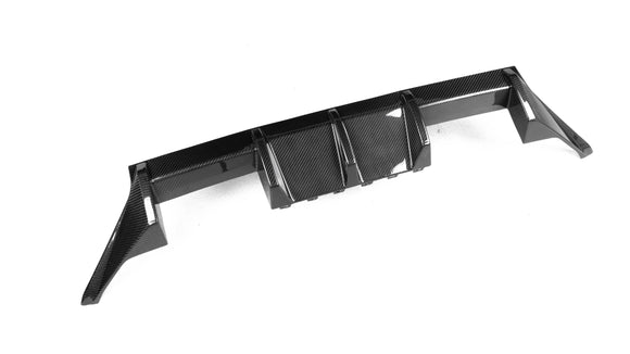 Carbon Pre-Preg M Style Rear Diffuser for BMW M2 G87 - MODE Auto Concepts