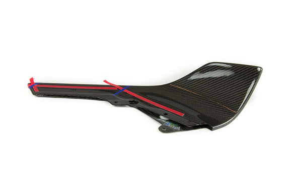 Genuine BMW M Performance Carbon Fiber Winglets (Pair) M2 F87 (Ex-Display)