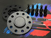 MODE PlusTrack Wheel Spacer Kit 5mm (M-Hubcentric) for BMW M3 G80 M4 G82 G83 & M2G87 (ONLY) - MODE Auto Concepts