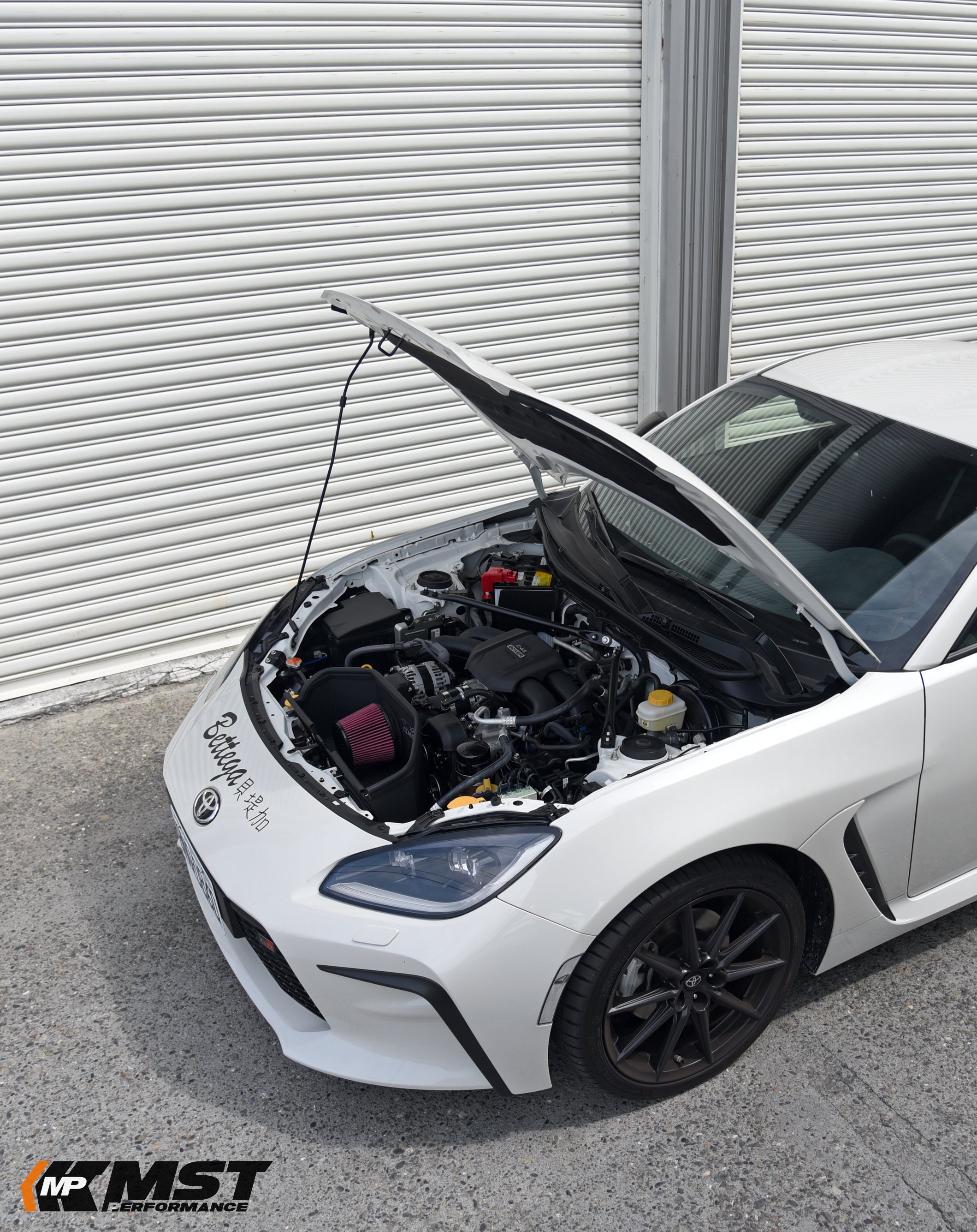MST Performance  Cold Air Intake for  2022+ Toyota GR86/Subaru BRZ 2.4L Cold Air Intake System (TY-GR8601) - MODE Auto Concepts
