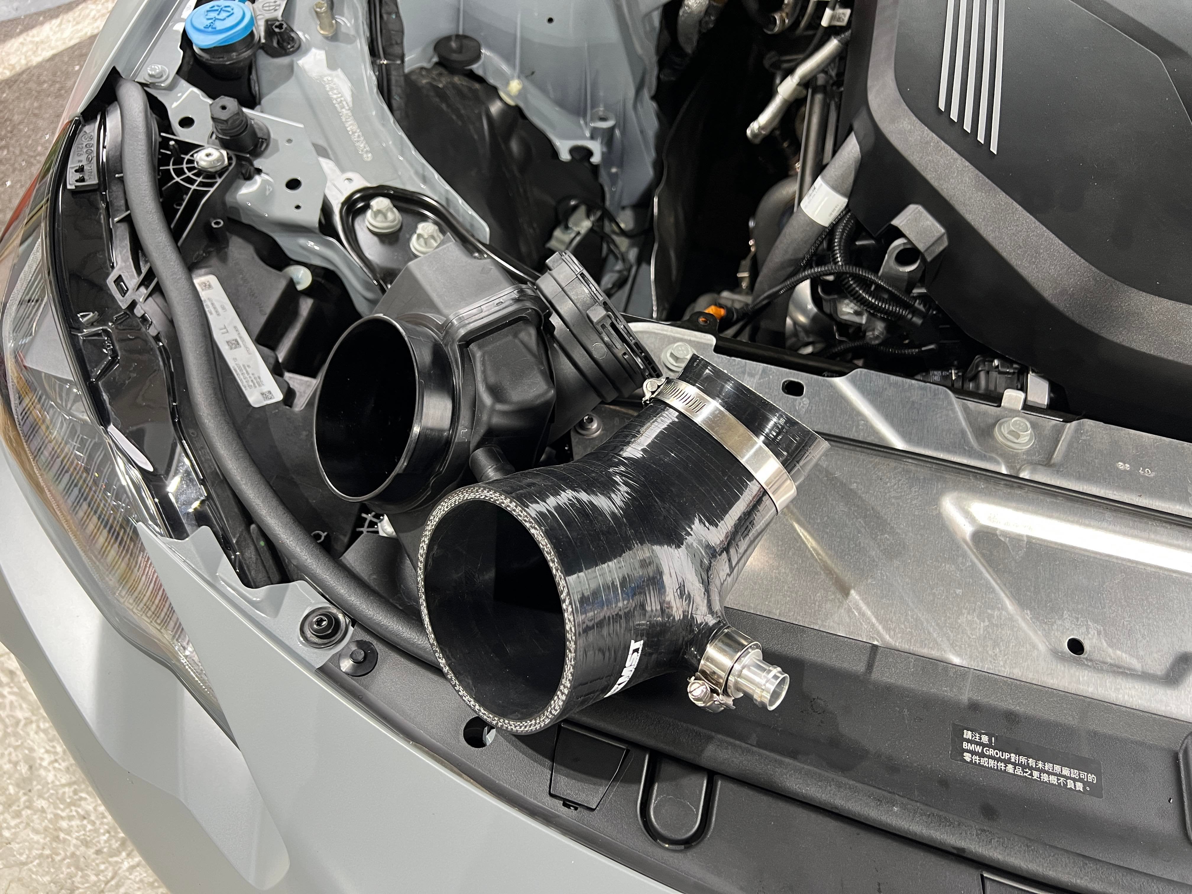 MST Performance Turbo Inlet Pipe for BMW G20 G22 G23 G29 G42 Z4 M240i ...