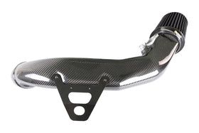 Armaspeed BMW F20 F22 F30 F32 Carbon Fibre Cold Air Intake (M135i, M235i, 335i & 435i) - MODE Auto Concepts