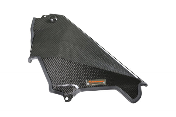 Armaspeed BMW G02 X4 Carbon Fibre Cold Air Intake (X4 20i & X4 30i) - MODE Auto Concepts