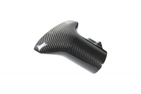 Armaspeed BMW G30 G31 Carbon Fibre Cold Air Intake (530i & 540i) - MODE Auto Concepts