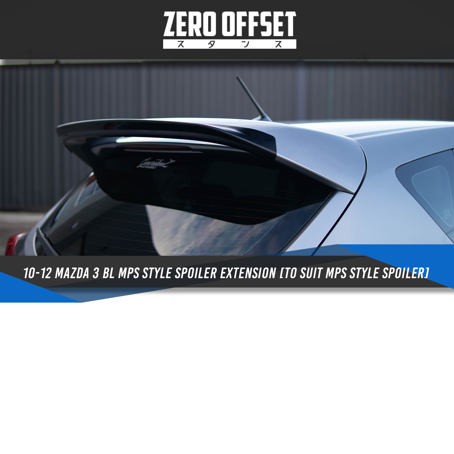 Zero Offset MP Spoiler Extension Gurney Flap pour 10-12 Mazda 3 BL (Suits  MPS Spoiler)