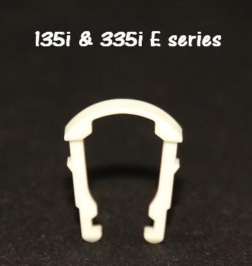 BMW large vent tube clip - MODE Auto Concepts