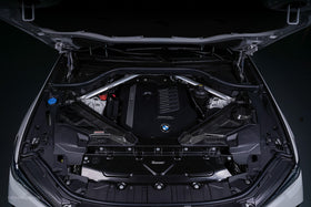 Armaspeed Carbon Fibre Air Intake suit BMW X6 40i G06 - MODE Auto Concepts