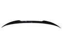Maxton Design BMW 1M F20 (Facelift) Rear Spoiler Cap V2 - MODE Auto Concepts