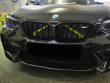 Exon Front Grille V-Brace Trim Cover Yellow suits BMW M2 inc. Competition F87 & M3 F80 / M4 F82 - MODE Auto Concepts