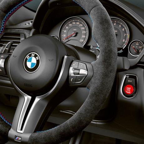 MODE Red Stop/Start Button (with OFF Button) suits BMW F-Series 1 / 2 / 3 / 4 Series (F20 / F22 / F30 / F32) X1 / X3 / X4 / X5 / X6 (F48 / F25 / F26 / F15 / F16) - MODE Auto Concepts