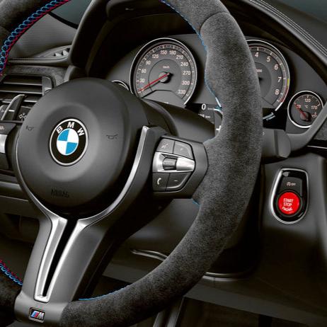 MODE Red Stop/Start Button suits BMW M2 (F87) M3 / M4 (F80 / F82) M5 (F10) M6 (F06/F12/F13) X5M (F85) X6M (F86) - MODE Auto Concepts