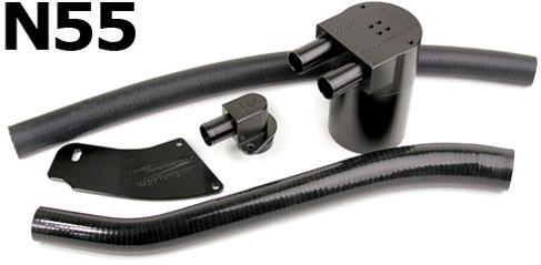 BMS Turbo Double Baffle Oil Catch Can for E Chassis N55 BMW - Burger Motorsports 